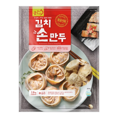 [굿프랜즈] 김치손만두 2800g