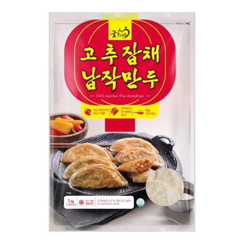 [굿프랜즈] 고추잡채납작만두 1000g