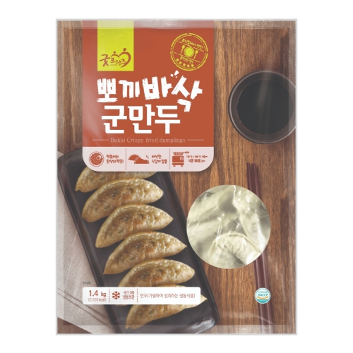 [굿프랜즈] 뽀끼바삭군만두 1400g