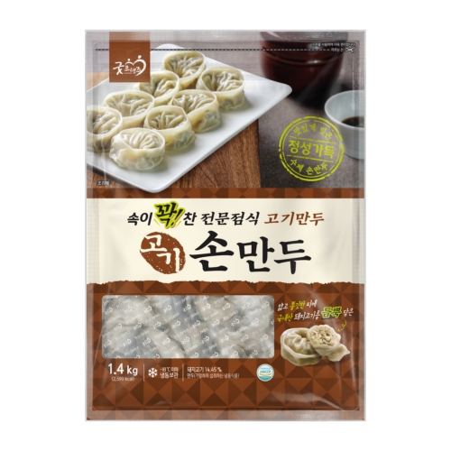 [굿프랜즈] 고기손만두 1400g