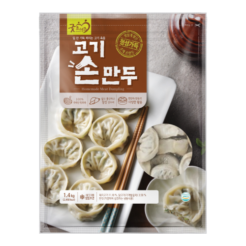 [굿프랜즈] 고기손만두 1400g