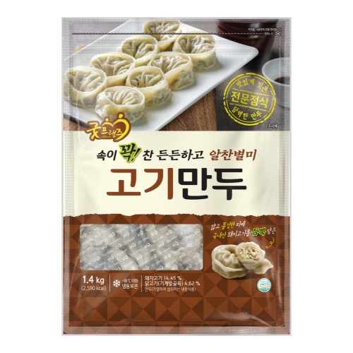 [굿프랜즈] 고기만두 1400g