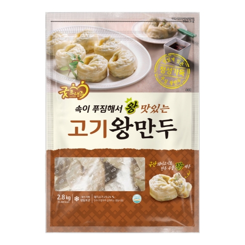 [굿프랜즈] 고기왕만두 2800g