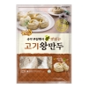 [굿프랜즈] 고기왕만두 2800g