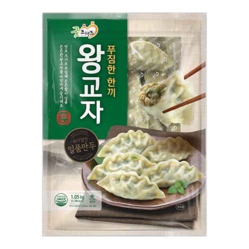 [굿프랜즈] 푸짐한한끼왕교자 1050g