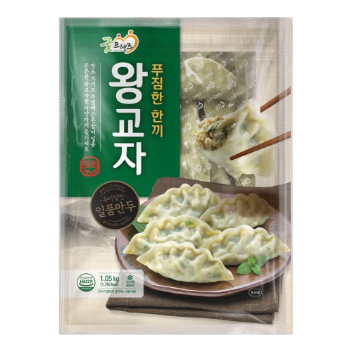 [굿프랜즈] 푸짐한한끼왕교자 1050g