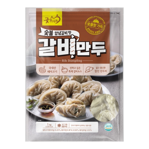 [굿프랜즈] 갈비만두 1000g