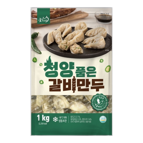 [굿프랜즈] 청양품은 갈비만두 1000g