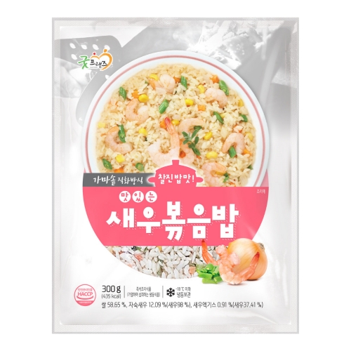 [굿프랜즈] 맛있는새우볶음밥 300g