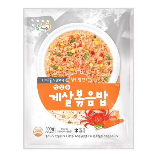 [굿프랜즈] 맛있는게살볶음밥 300g