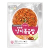 [굿프랜즈] 맛있는낙지볶음밥 300g