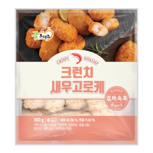 [굿프랜즈] 크런치새우고로케 300g