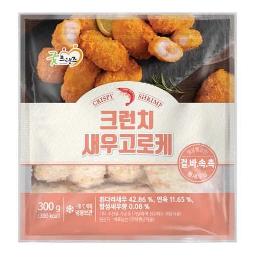 [굿프랜즈] 크런치새우고로케 300g