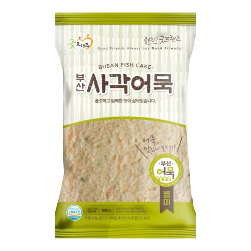 [굿프랜즈] 부산사각어묵 800g