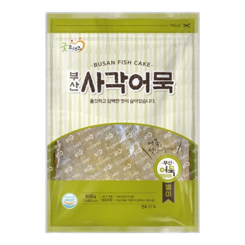 [굿프랜즈] 부산사각어묵 800g