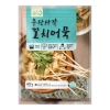 [굿프랜즈] 부산사각꼬치어묵 600g