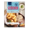 [굿프랜즈] 오징어바 1000g