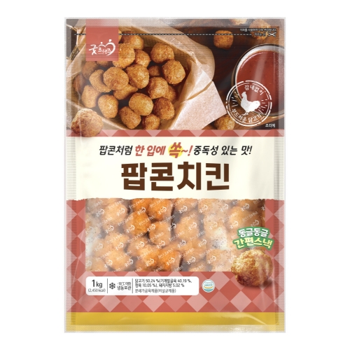 [굿프랜즈] 팝콘치킨 1000g