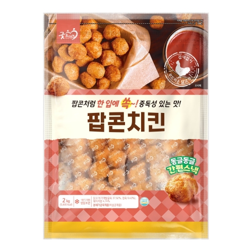 [굿프랜즈] 팝콘치킨 2000g