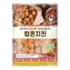[굿프랜즈] 팝콘치킨 2000g