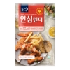 [굿프랜즈] 안심텐더 1000g