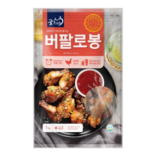 [굿프랜즈] 버팔로봉 1000g