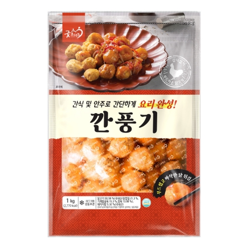 [굿프랜즈] 깐풍기 1000g