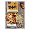 [굿프랜즈] 탕수육 1000g