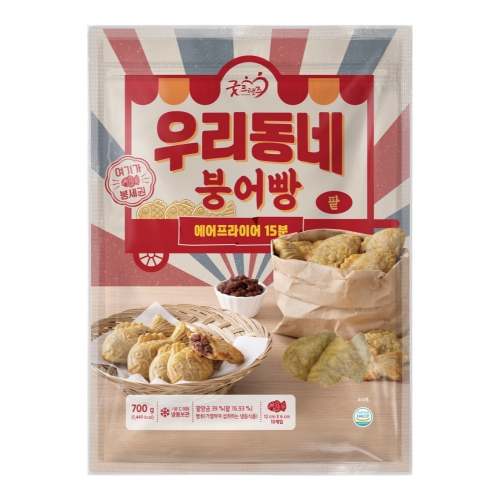 [굿프랜즈] 우리동네 팥 붕어빵 700g