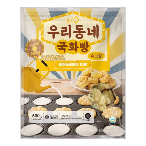 [굿프랜즈] 우리동네 슈크림 국화빵 600g