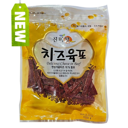 [인생건어물]육포 우육포 치즈육포 500G 소고기 마른안주 업소용 도매 맥주안주