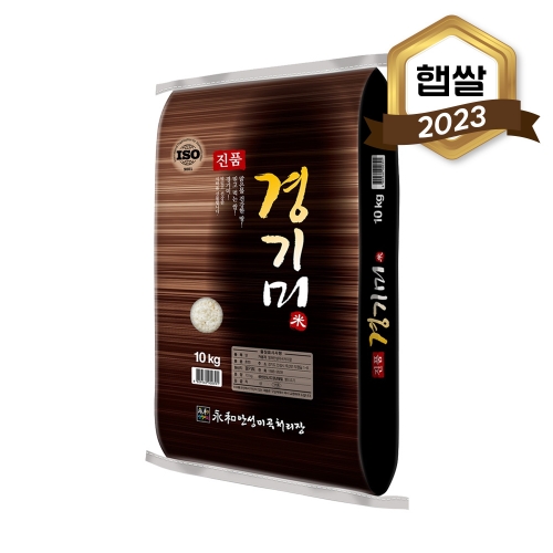 2023년 햅쌀 진품 경기미 10kg*면세