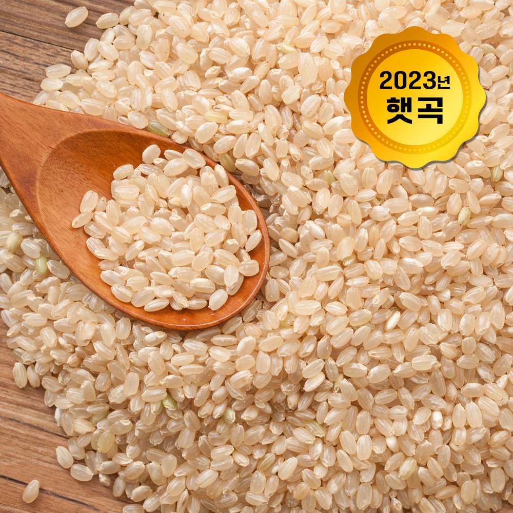 [논앤밭위드] 2023년 햇곡 현미(국산) 1kg+1kg*면세