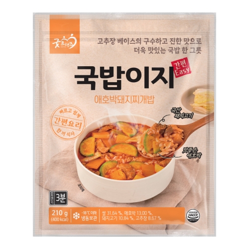 굿프랜즈 애호박돼지찌개밥 210g