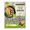 [20%할인] 굿프랜즈 청양사각꼬치어묵 600g