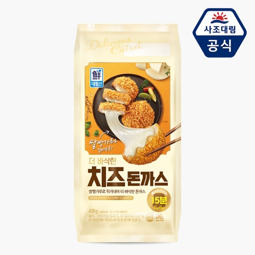 [사조대림] 치즈 돈까스 420g 9팩