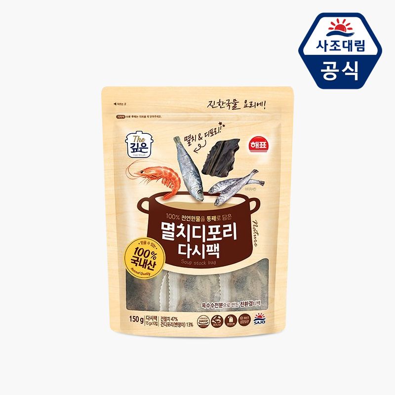 [사조] 해표 멸치 디포리 다시팩 150g x 16p 100% 천연 원물