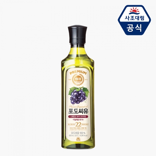 [사조] 해표 포도씨유 500ml x 20p