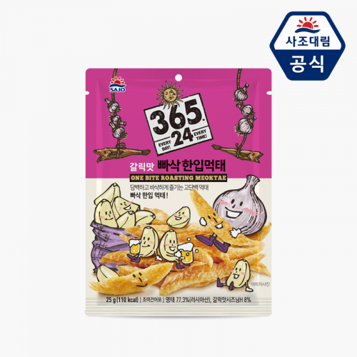 [사조] 빠삭 한입 먹태(갈릭) 25g x 15개