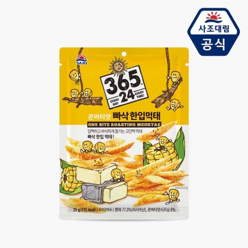 [사조] 빠삭 한입 먹태(콘버터) 25g x 30개