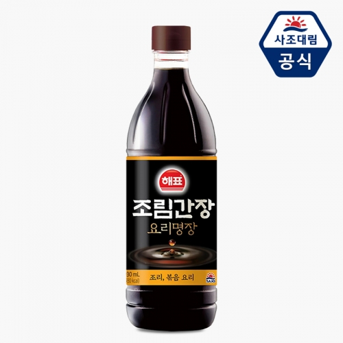 [사조] 해표 요리명장 조림간장 930mL x 6p