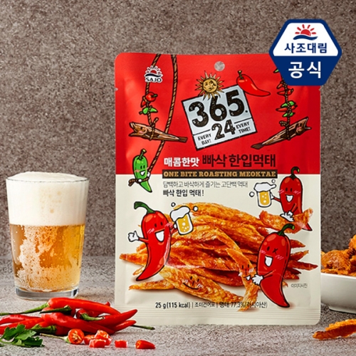 [사조대림] 빠삭 한입 먹태(매콤) 25g x 5개