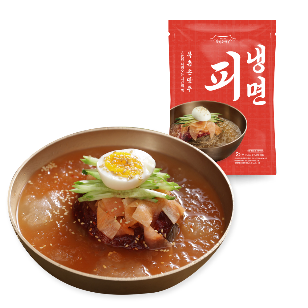 [북촌손만두] 북촌피냉면 (2인분)