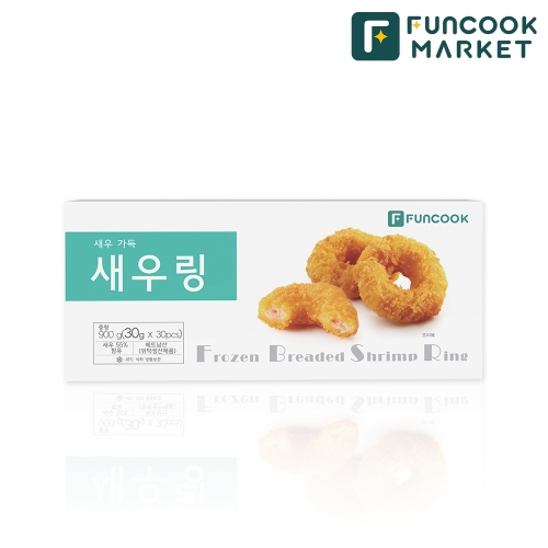 [펀쿡] 튀김용 새우가득 새우링 900g 빵가루 새우 튀김 업소용