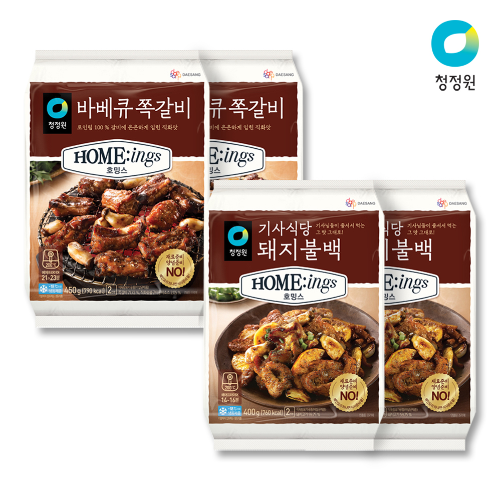 청정원 호밍스 바베큐쪽갈비 450g 2개 + 기사식당 돼지불백 400g 2개