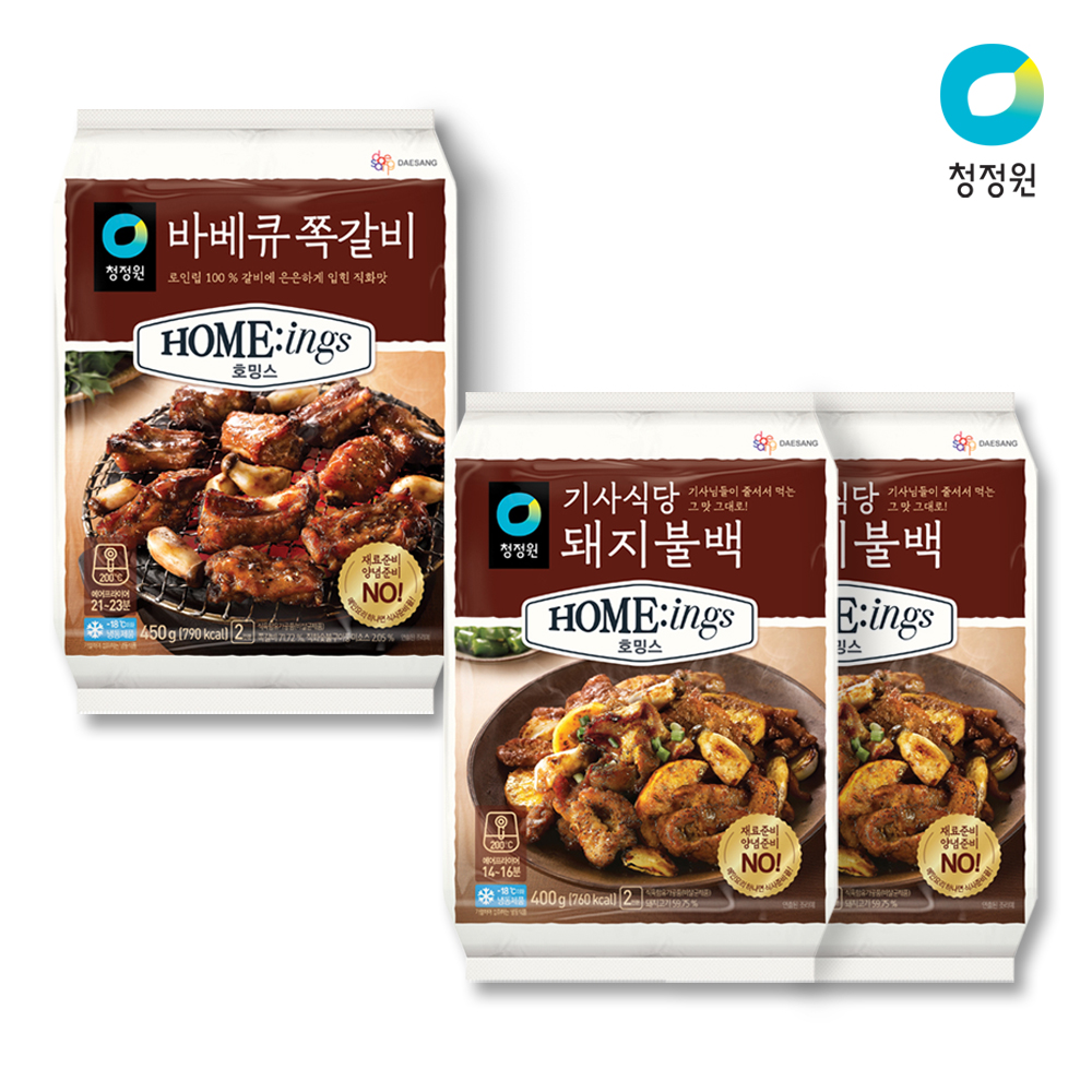 청정원 호밍스 바베큐쪽갈비 450g 1개 + 기사식당 돼지불백 400g 2개