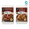 청정원 호밍스 바베큐쪽갈비 450g 1개 + 기사식당 돼지불백 400g 1개