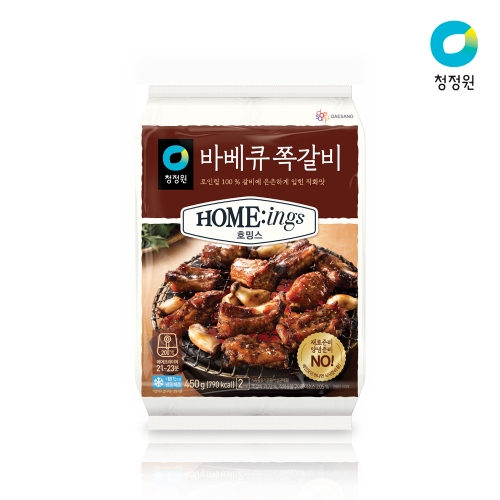 청정원 호밍스 바베큐쪽갈비 450g 10개