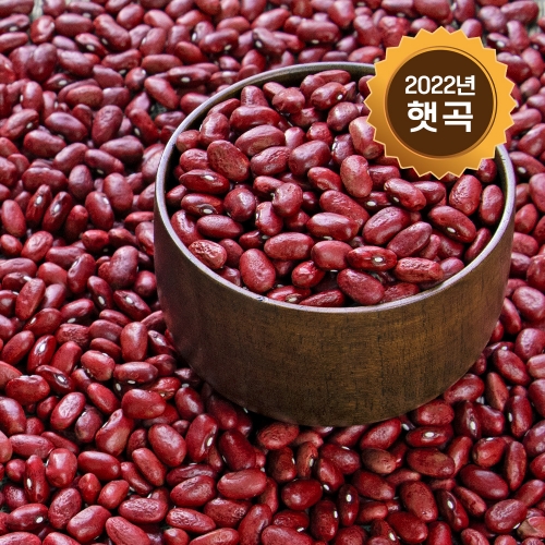 [논앤밭위드] 2022년 햇곡 울타리콩(수입산) 500g*면세