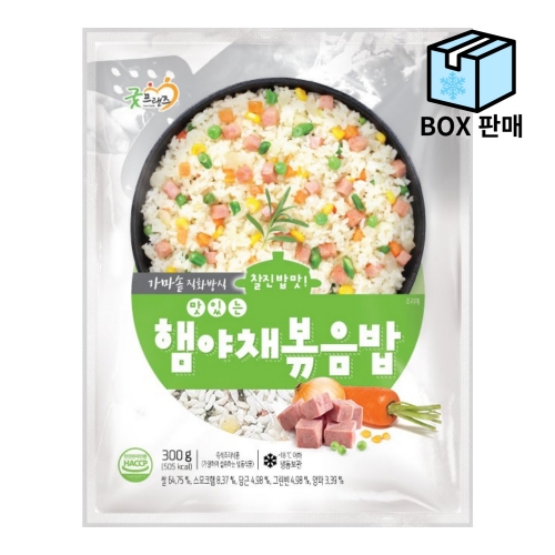 [box판매] 굿프랜즈 맛있는햄야채볶음밥 300g_30봉